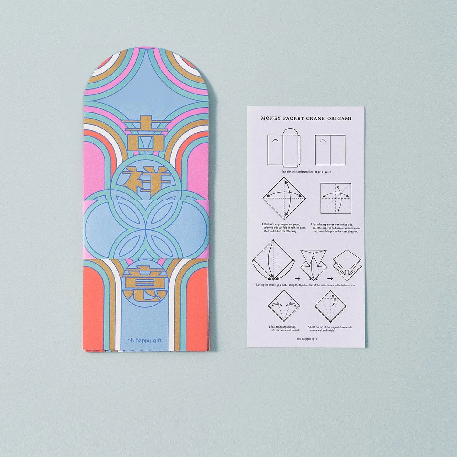 Origami Money Packet